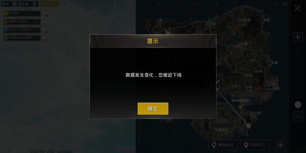 和平精英辅助【MOB直装】原薯片直装 支持地铁逃生模式 锁死自瞄 提高爆率 人物透视 雷达预警
