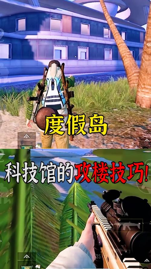 和平精英外挂【头号玩家启动器一体直装】人物透视 锁死自瞄 子弹追踪 自动压枪 物资显示 预判自瞄 范围追踪 倒地不瞄