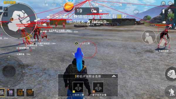 和平精英ios《HS》辅助上分如喝水