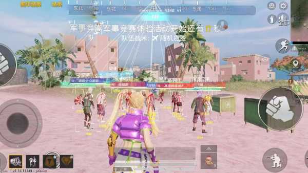 和平精英《葫芦娃》一体直装辅助嘎嘎稳